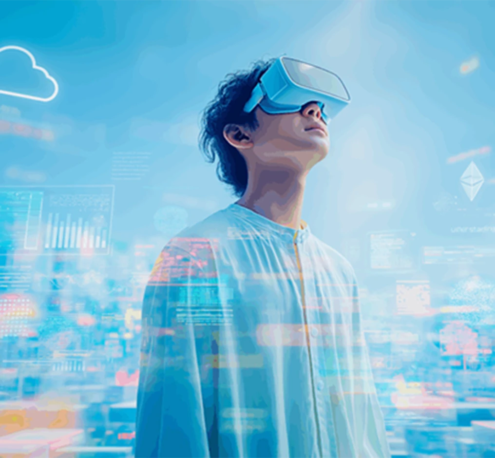 ITステーション